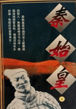 王中文這個作家是真有寫作的天賦與本事，讓人不得不格外的佩服