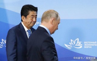 日本：北方四島都是我的，俄羅斯：最多給你兩個
