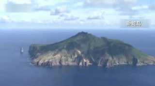“高仿”釣魚島！美日年度最大軍演重點在此展開……