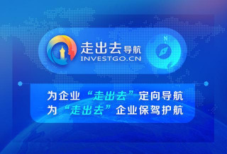 尼泊爾旅遊局開始發放秋季登山許可證