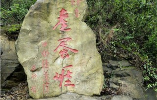 貴州能“產蛋”的懸崖，當地人認為是吉祥的象征，成為旅遊景區
