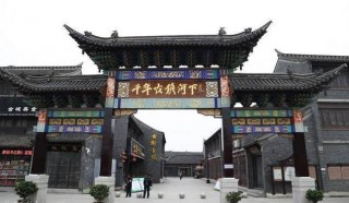 江蘇“最低調”的旅遊城市，位於南北分界線上，景點多卻少有人知