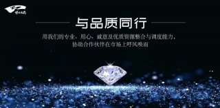 楊毅強：再論美國商業航天，及對我國的啟示（上）