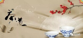九種茶葉的沖泡方式以及營養價值，不知道這些就不要說自己懂茶