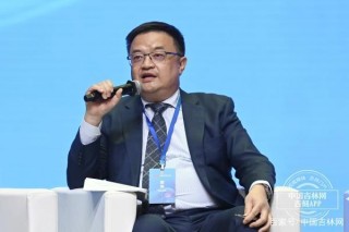 國內汽車大佬長春論劍 暢聊自主汽車品牌咋崛起