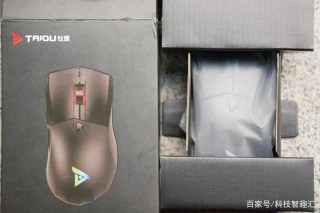 鈦度TSG550Pro電競鼠標測評 遊戲體驗感絕佳