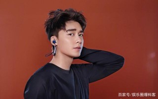 2020.12.31娛樂爆料：鄧倫、袁冰妍、周深、鄭爽、李易峰、佟麗婭