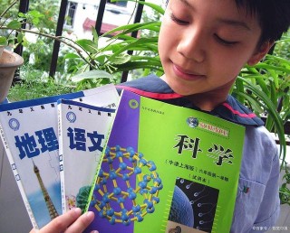 初中政治、歷史、地理、生物學習方法