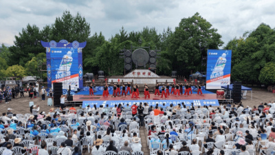 2026年貴州六盤水避暑季之涼都布依“六月六”活動在六枝啟動_民俗_六枝特區_民族