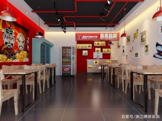 杭州麻辣燙店設計裝修｜專業餐飲店鋪裝修公司｜更好享用美食