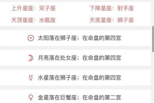 2.3T配10AT，這輛SUV幾乎俘獲了所有星座的心！