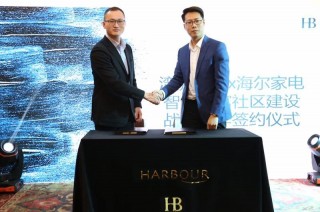 海爾與灣流國際深化戰略合作 共同落地智慧家庭公寓樣板