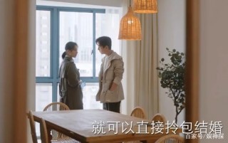戀愛7年不結婚，因原生家庭不幸害怕婚姻，李思雨耽誤陳一鳴了？
