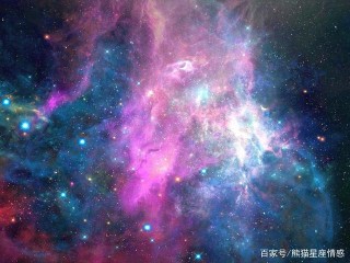 9月9日每日星座運勢（射手座、白羊座、獅子座）