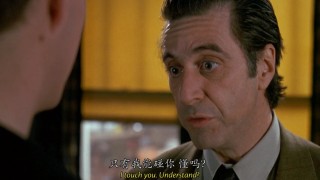 寫給職場新人，關於辦公室政治的幾個tips｜《權力》讀書筆記
