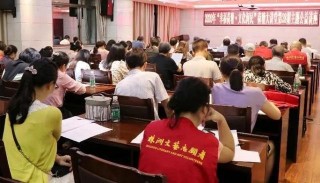 弘揚傳統文化 感受詩詞的博大精深