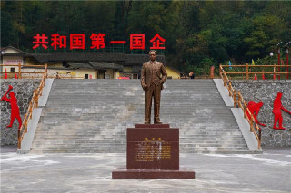 江西藏著一個小眾旅遊景點，有共和國第一國企的美譽，很有故事