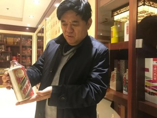 【明日下午2：00】 「雲遊」第四站：茅台品鑑收藏館