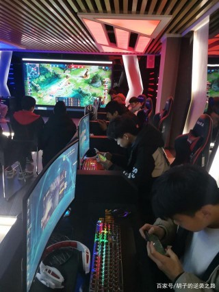 講解電子競技對學生的影響，並且幫助孩子“戒”掉遊戲