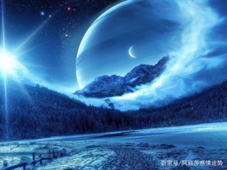 8月29日金牛座、處女座、摩羯座每日星座運勢