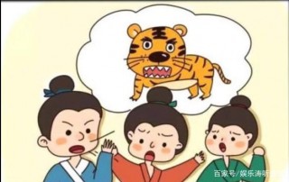 生物學的猜想，曼德拉效應解讀。曼德拉效應，生物學，心理學