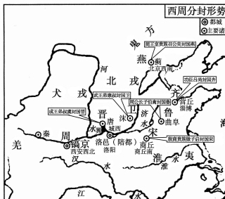 苦熬300年，秦國終於拿到房本，沒想到攤上了個厲害的鄰居