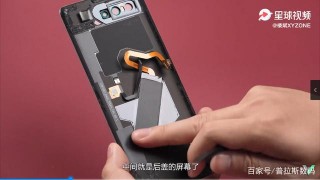 數碼大V當場拆解ROG遊戲手機5，電競利器石錘了