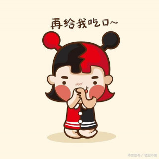 越活越有魅力的星座：看透人心，仍能恣意瀟灑，神采飛揚
