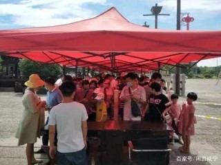 “與愛同行 惠遊湖北 樂享鹹寧”啟動首日鹹寧景區人氣火爆