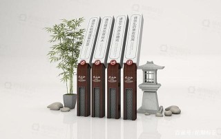 旅遊景區標識標牌制作時需要考慮的因素