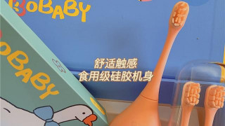 守護孩子牙齦健康，選蔻寶寶兒童電動牙刷