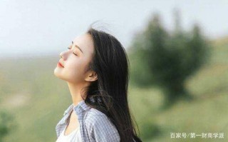 表姐畢業十年，如今實現財富自由，原來是職業規劃做