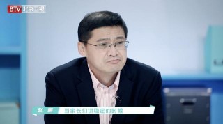 《職場是個技術活》正式開播，BOSS直聘趙鵬為職場難題指點迷津