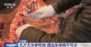 囤貨地圖來了！小年到 新年美食您備起來了嗎？