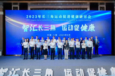 人工智能開的運動處方可信嗎？我能跟著AI健身嗎？