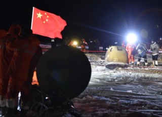 號外｜簽收！嫦娥五號從月球帶回“土特產”