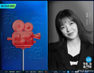 華為公主當愛豆，華誼千金當導演，娛樂圈算是被資本玩明白了