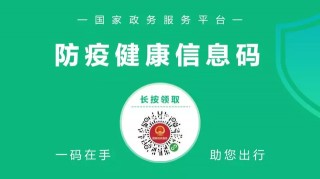 足球場、籃球館、健身步道……內江又一全民健身中心即將建成