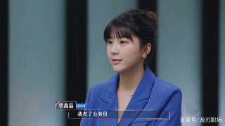 面試中的哪些行為和回答，會遭到面試官的一票否決？