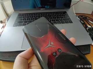 拯救者電競手機Pro，玩遊戲&直播，一部有機就行