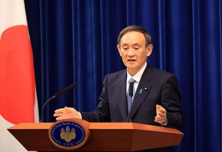 激怒普京的下場？太平洋突發大事故，日本3人死亡，菅義偉不幹了