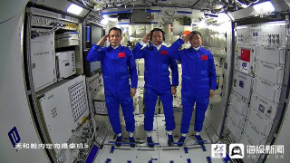 “神十二”航天員太空生活：120種美食、WiFi、全家福一樣不少