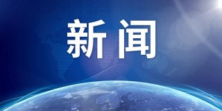 常駐聯合國代表：國際社會在保護平民問題上仍然任重道遠