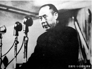 近代歷史：和平解放北平，做出貢獻的歷史人物是哪位，你知道嗎？