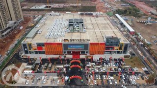 西南最大車市！南寧五象汽車生活廣場正式亮相！