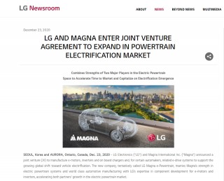 LG電子將與麥格納成立電動汽車零部件合資企業 股價大漲30%