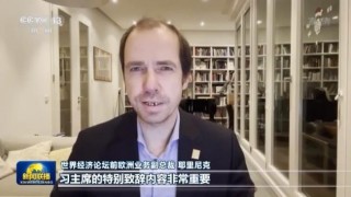 應對世界多重危機 這份“方案”收獲國際社會點贊！