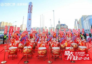 剛剛，8座萬達廣場開業！炫酷水幕、太空飛船、宇航員……家家有亮點座座有特色