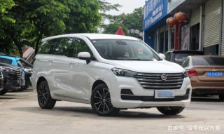 漢騰V7正式上市，定位中高端家居奢華MPV，外觀強悍進取