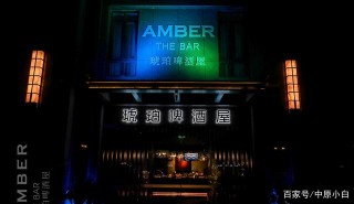 美食與精釀的天堂！鄭州北區這家新開的啤酒屋我愛了